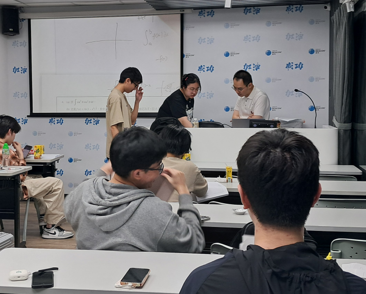 课后解答 课后解答