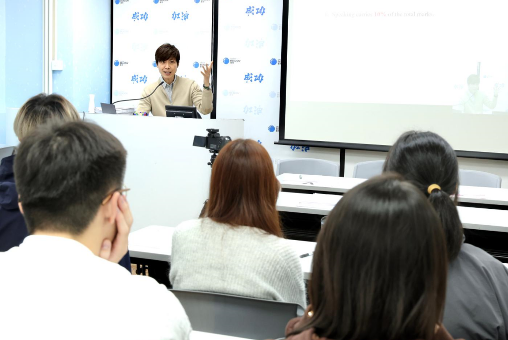 上课现场 上课现场