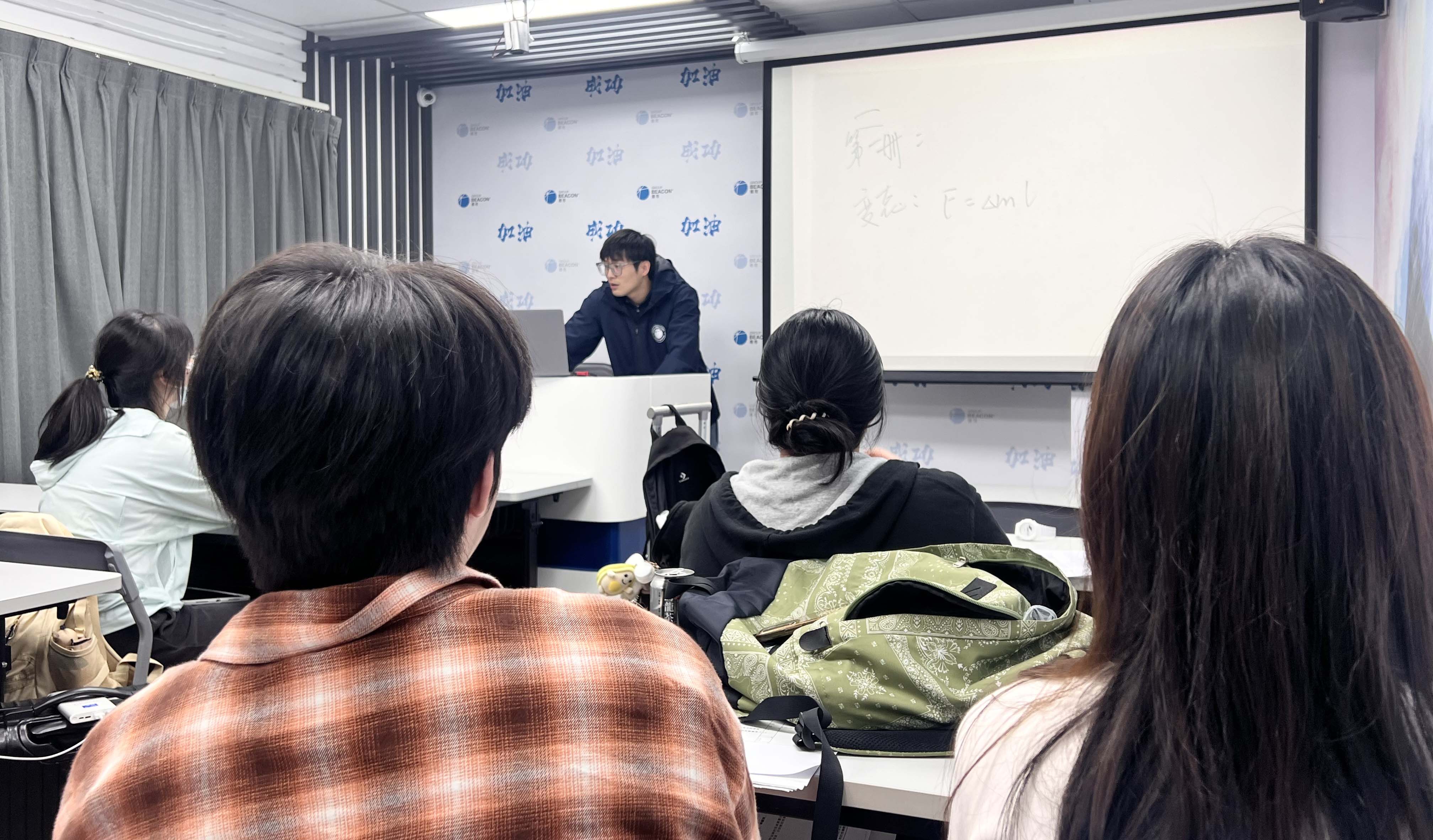 深圳遵理国际教育师资如何？教学实力怎样？