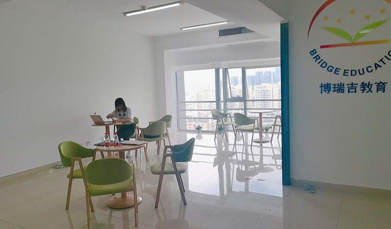深圳博瑞吉教育服务正规吗？值得信赖吗？