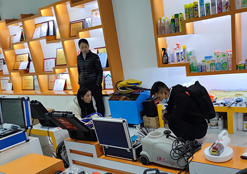 前臺咨詢 前臺咨詢