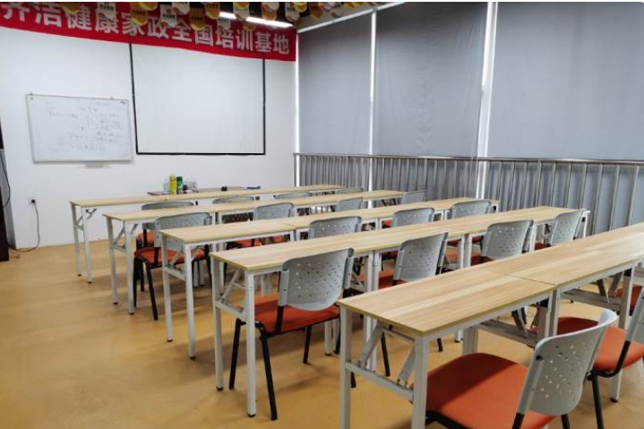 教室環(huán)境 教室環(huán)境