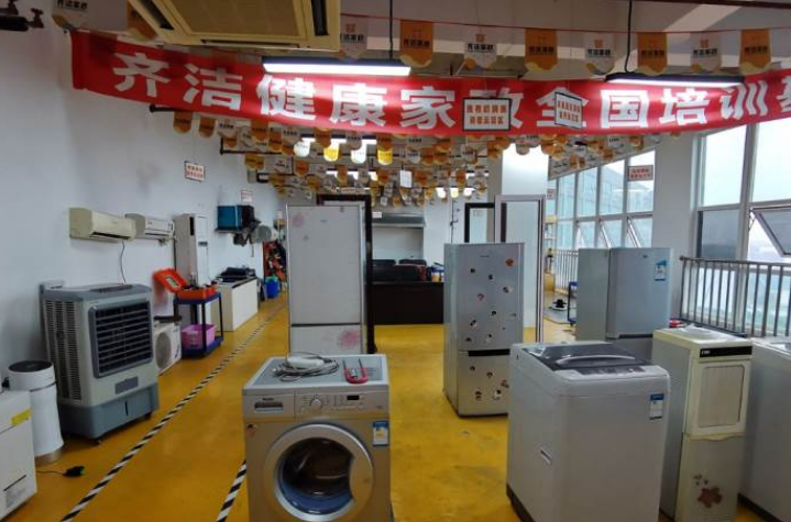 實(shí)訓(xùn)基地 實(shí)訓(xùn)基地