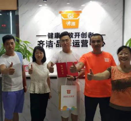 師生合照 師生合照