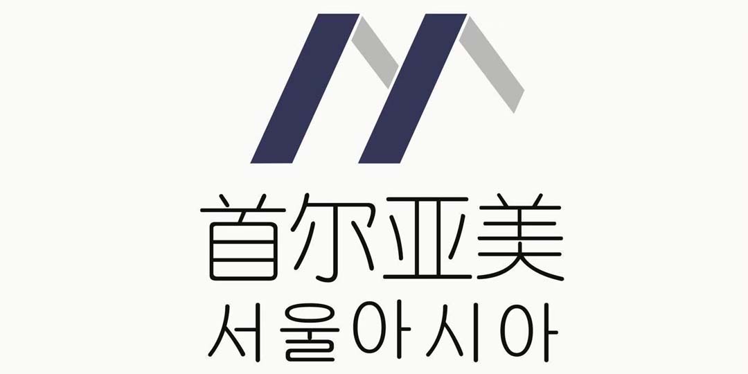 重庆首尔亚美美容培训中心