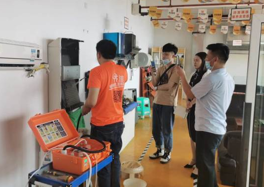 實(shí)操場景 實(shí)操場景