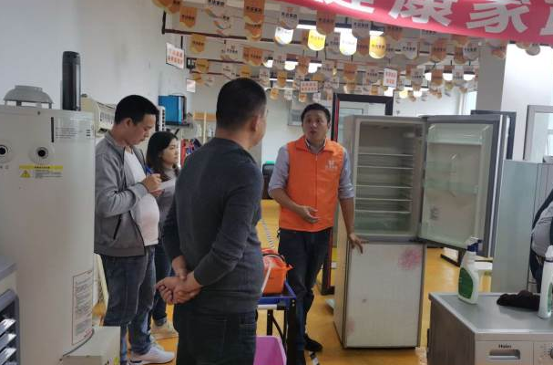 教學(xué)指導(dǎo) 教學(xué)指導(dǎo)