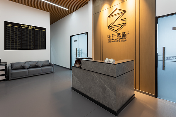 前臺側(cè)構(gòu)