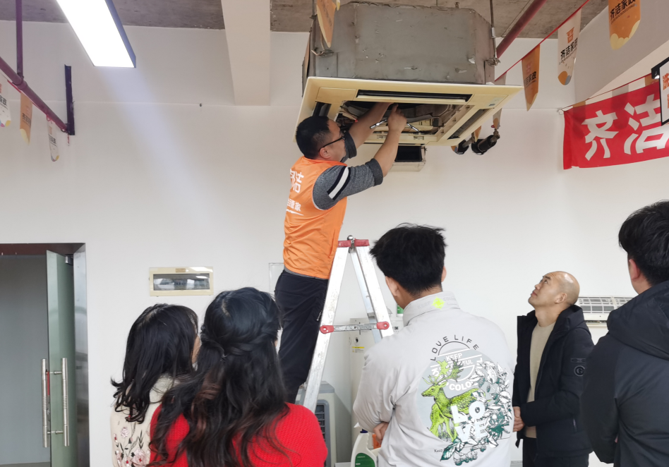中央空调清洗 中央空调清洗