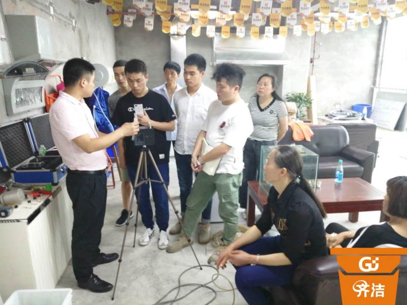 专业教学 专业教学
