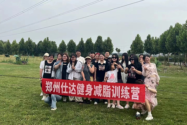合照 合照