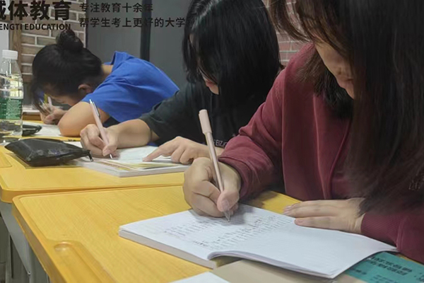 学习氛围 学习氛围