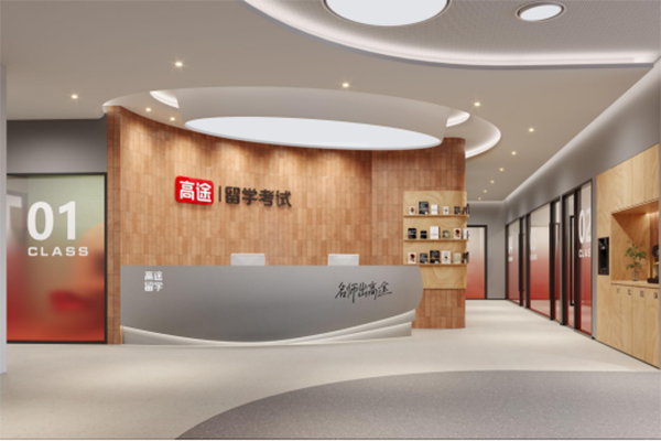 機(jī)構(gòu)前臺(tái) 機(jī)構(gòu)前臺(tái)