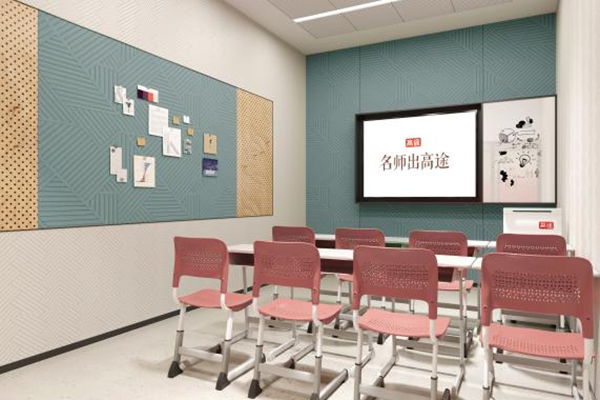 教室環(huán)境 教室環(huán)境