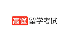 上海高途教育正規(guī)嗎？靠不靠譜？