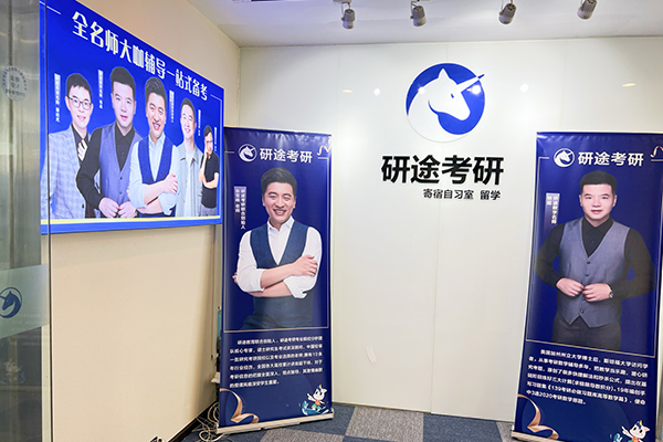 門廳橫圖 門廳橫圖