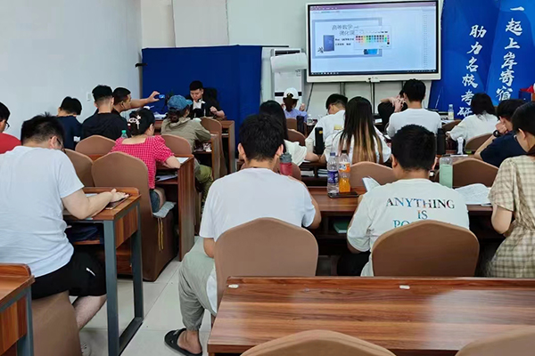 上課現(xiàn)場 上課現(xiàn)場