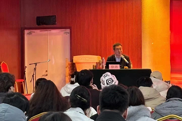 名师讲座 名师讲座