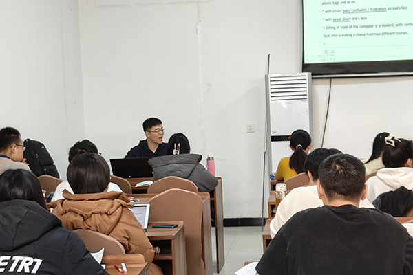 教学场景 教学场景