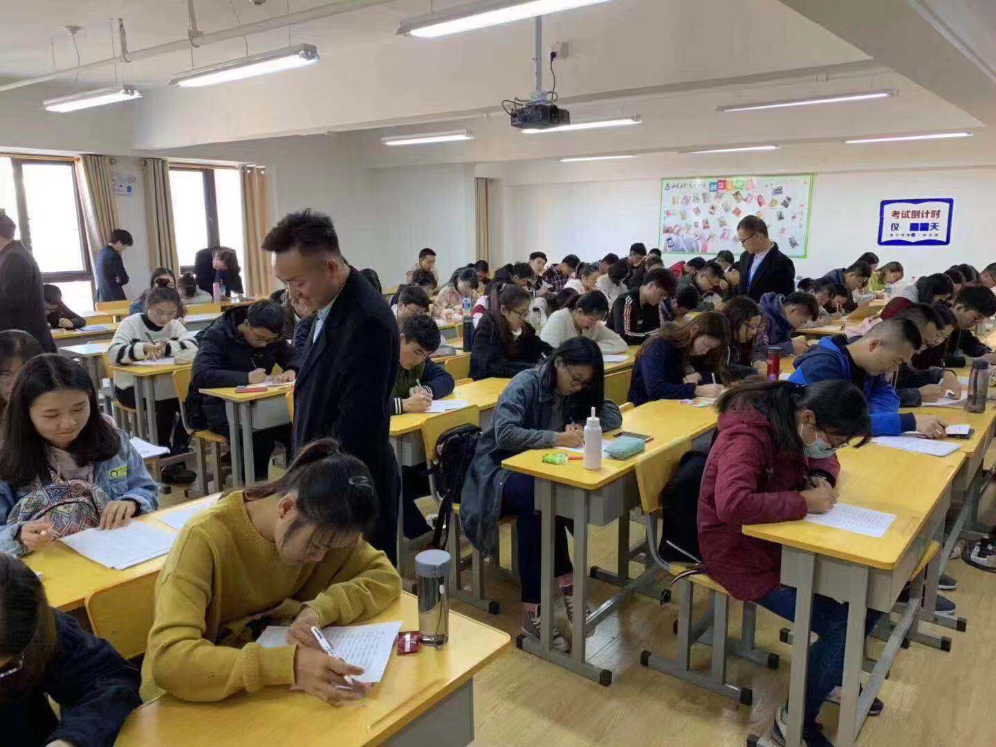 课堂 课堂