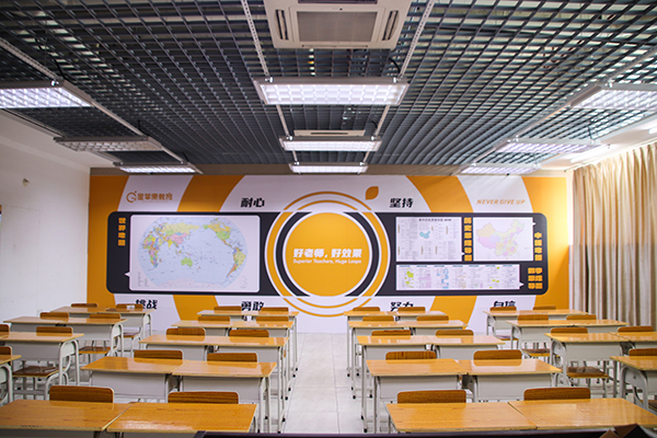 教室环境 教室环境