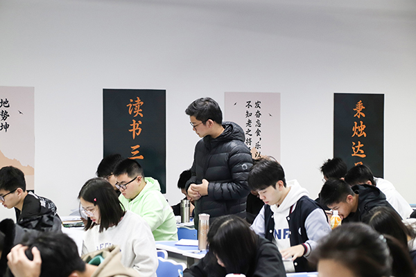 认真负责教学 认真负责教学