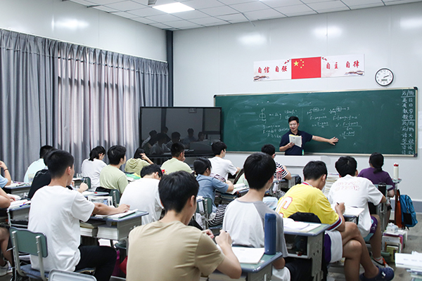 物理上课现场 物理上课现场