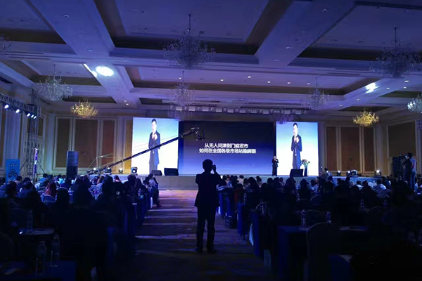 教学讲座 教学讲座