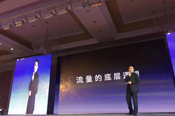讲座 讲座