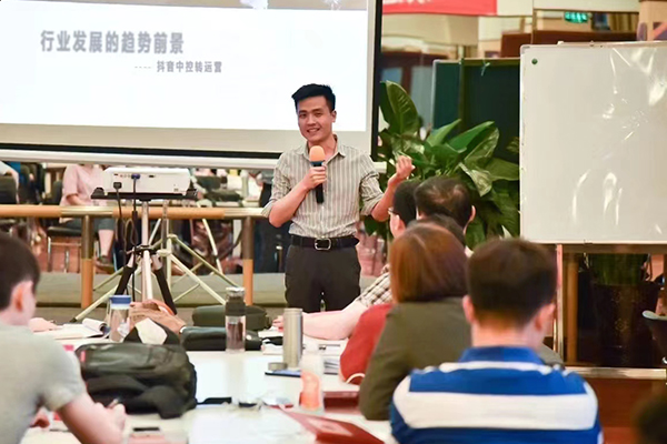 专业教学 专业教学