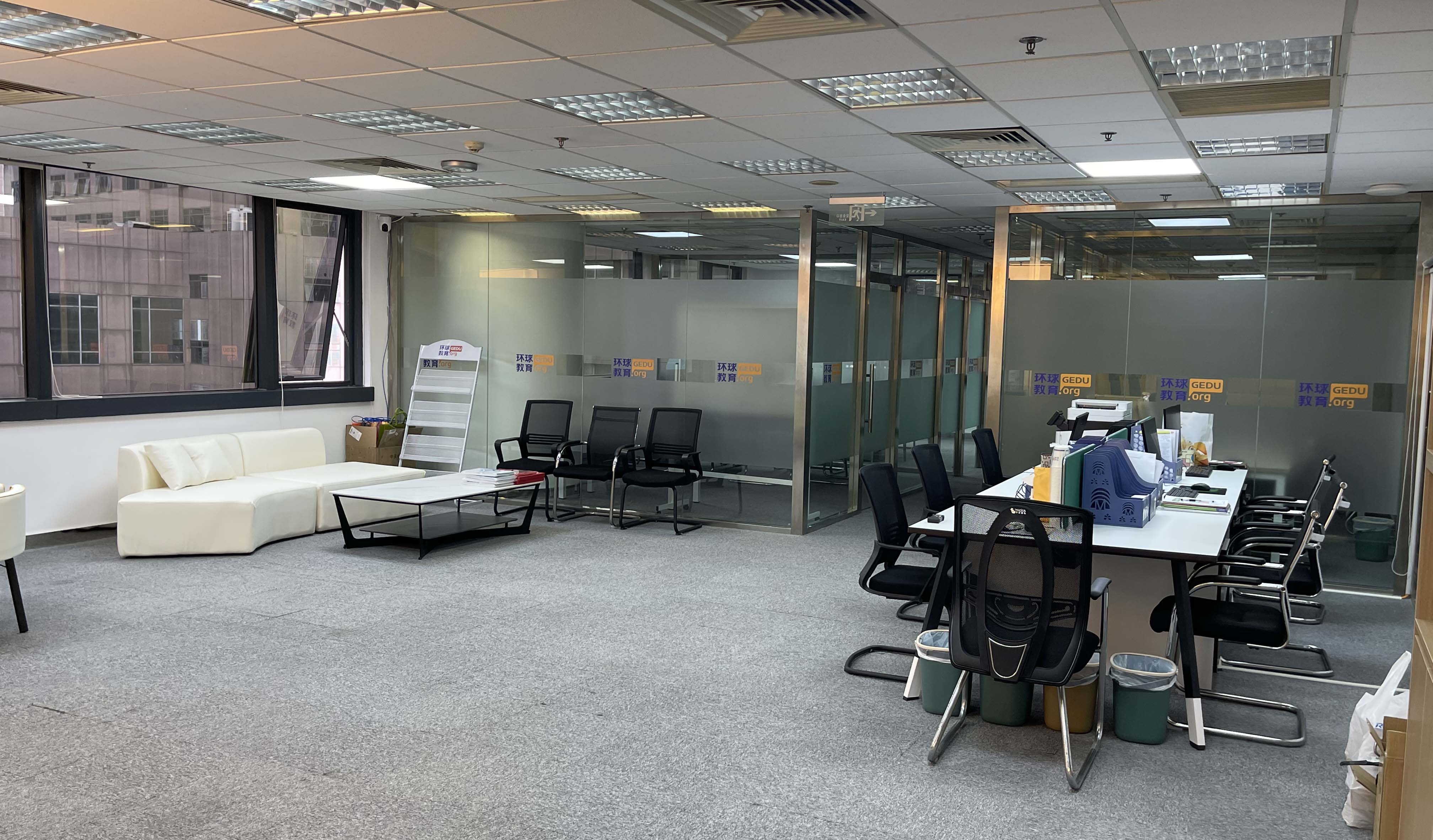 重慶環(huán)球教育環(huán)境如何？附機(jī)構(gòu)環(huán)境圖！