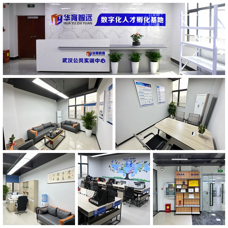 環(huán)境一覽 環(huán)境一覽