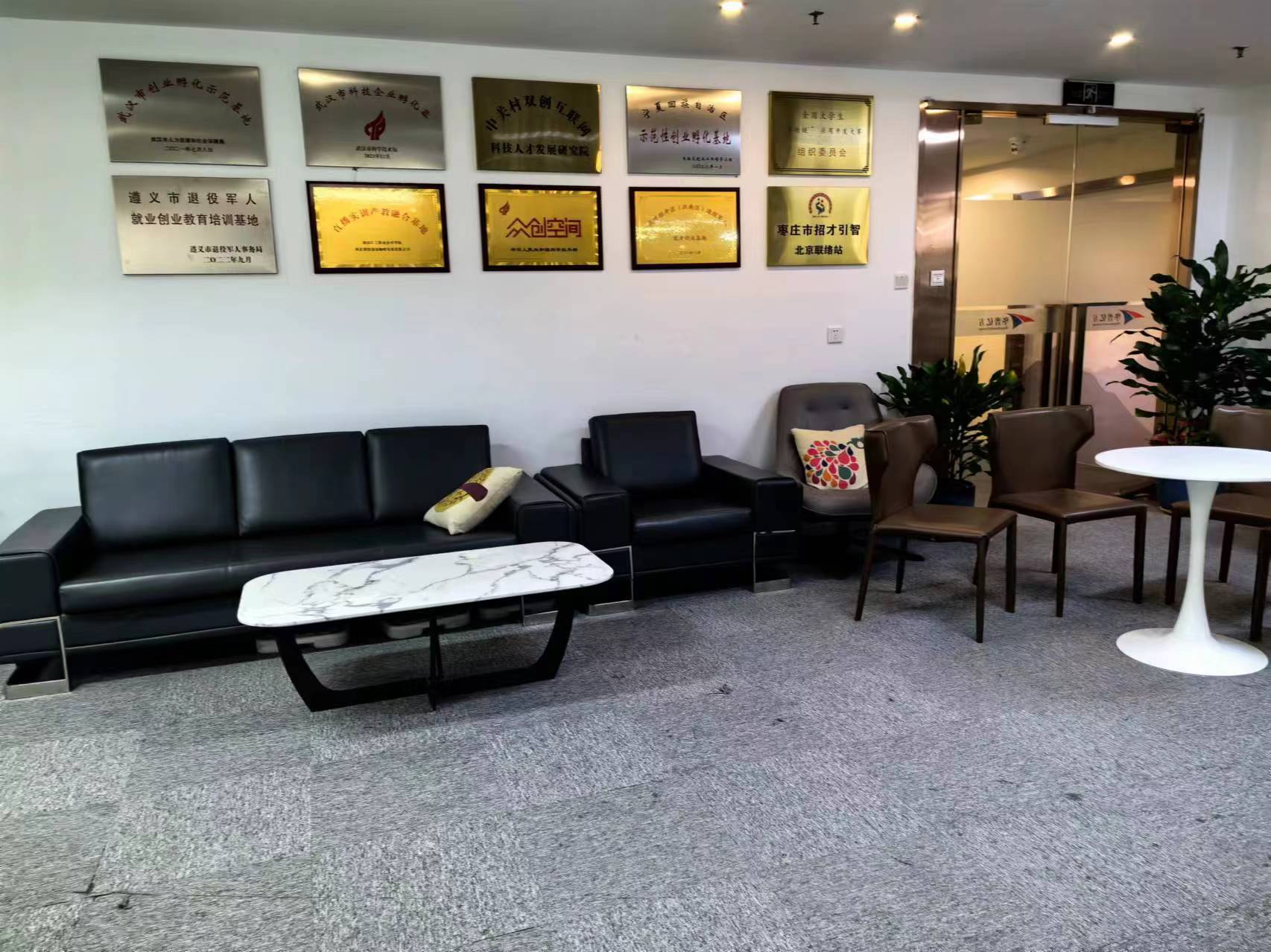 機構(gòu)環(huán)境