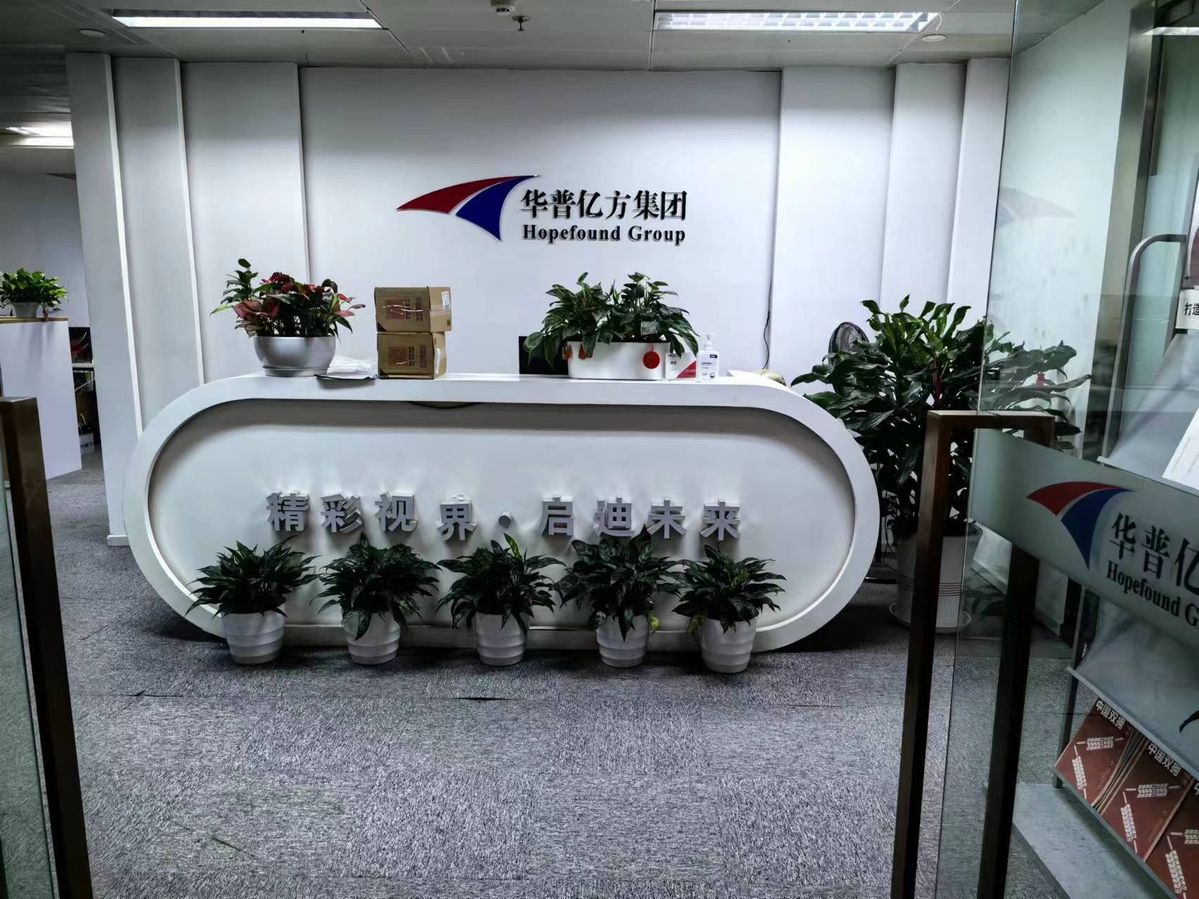 機構(gòu)環(huán)境