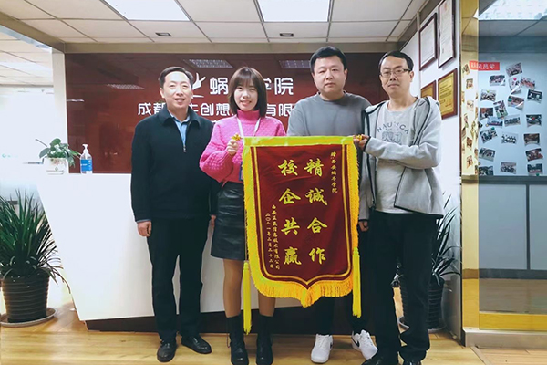 校企合作 校企合作
