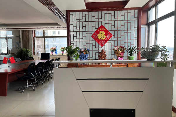 前台