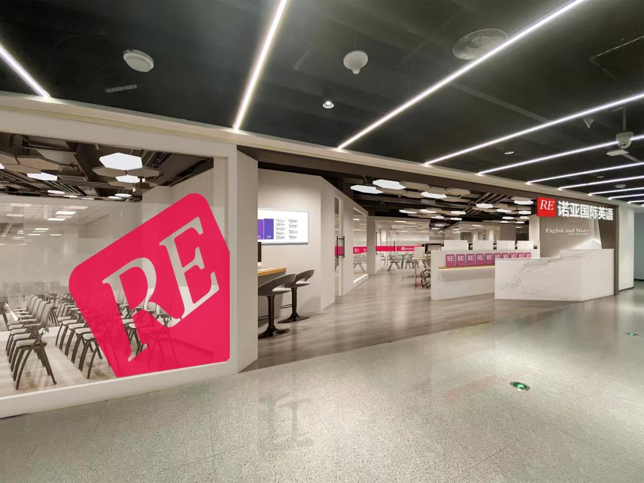 機(jī)構(gòu)外觀