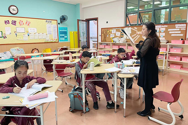 學(xué)習(xí)場(chǎng)景