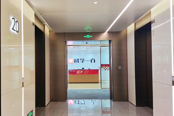 前臺環(huán)境 前臺環(huán)境