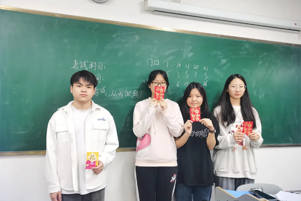 学员风采 学员风采