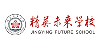 北京精英未來輔導(dǎo)學(xué)校