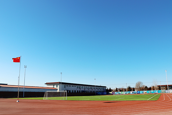 校區(qū)環(huán)境