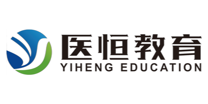 鄭州醫(yī)恒教育