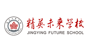 北京精英未来学校正规吗？靠不靠谱？