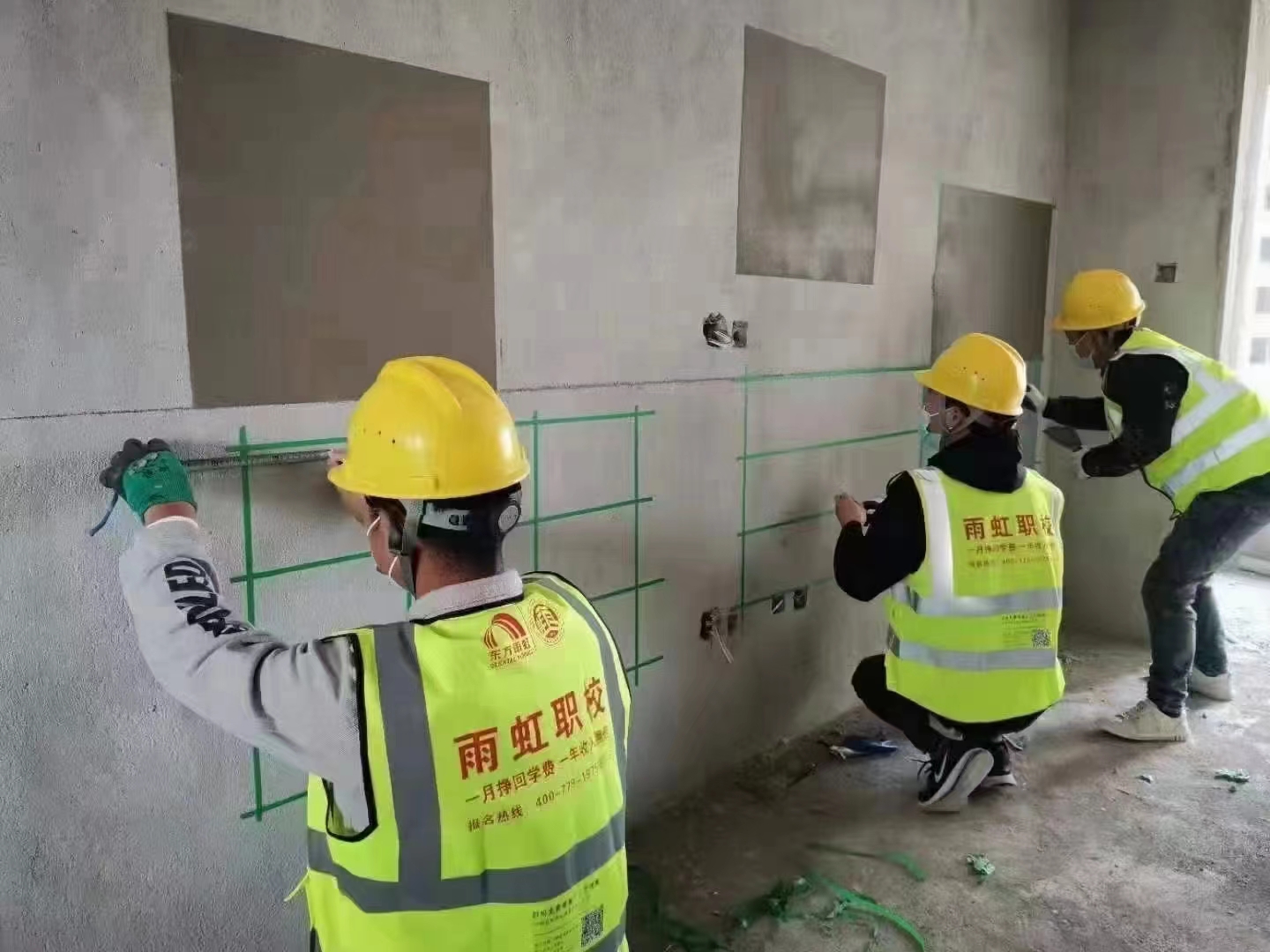 教學(xué)實(shí)操