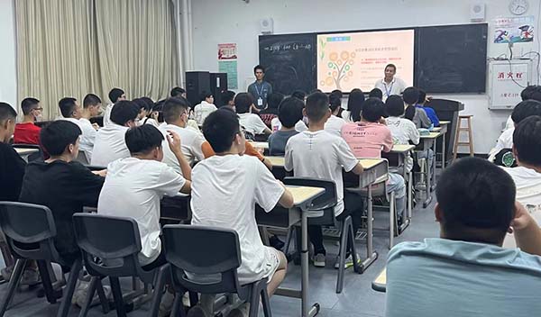 福州为峰培训中心师资怎样？专不专业？