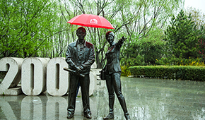 廣州東方雨虹職業(yè)技能培訓(xùn)學(xué)校環(huán)境怎樣，實(shí)操條件如何？