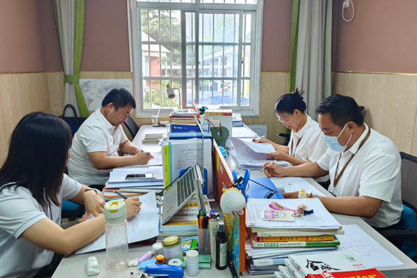 集体教学教研 集体教学教研