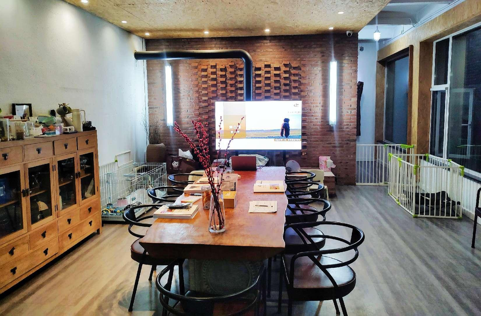 機(jī)構(gòu)環(huán)境