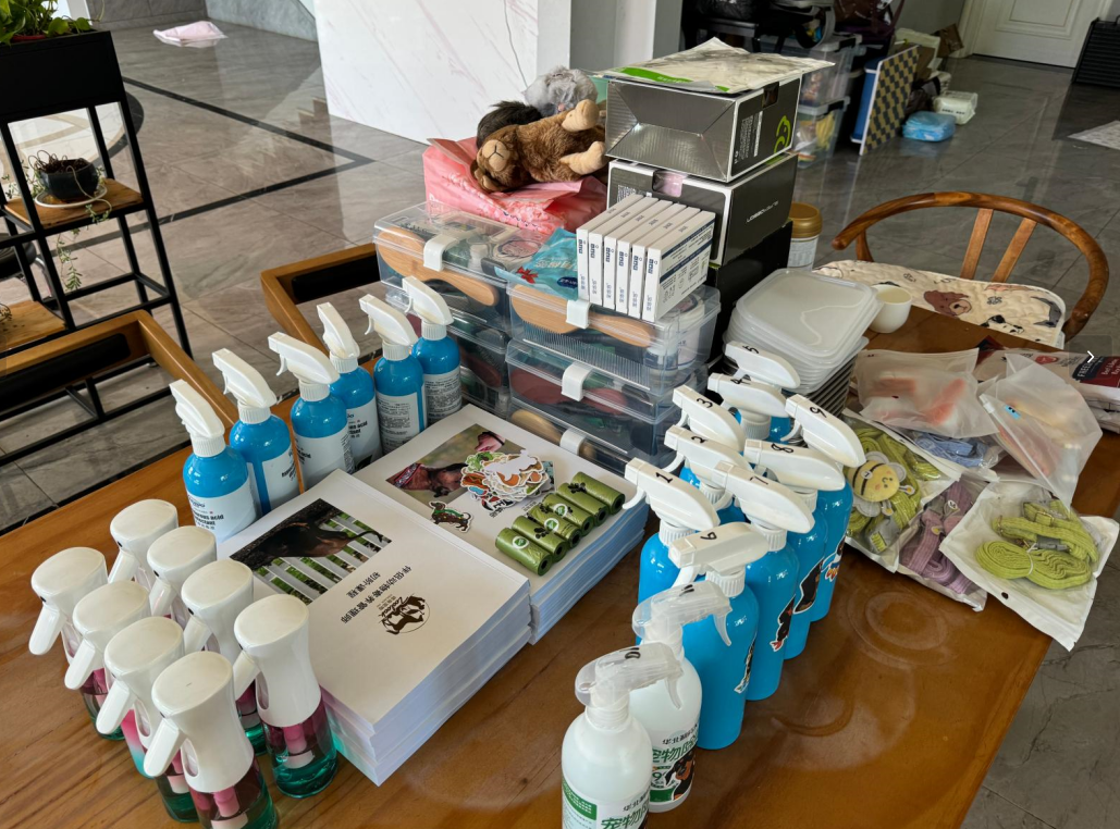 教材、护理工具、胸背、清洁用品 教材、护理工具、胸背、清洁用品